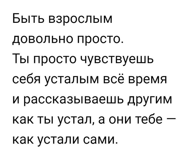 Немного картинок для настроения со всего мира IV