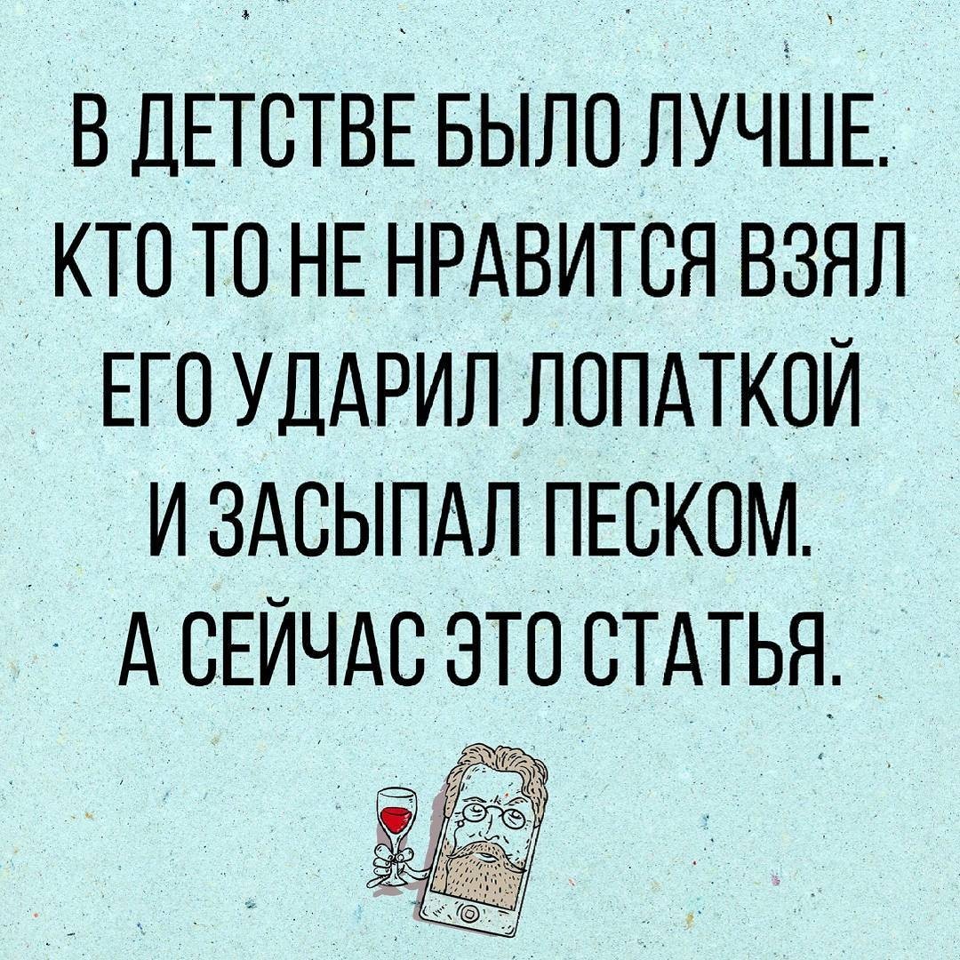 Маша бабко сперма 