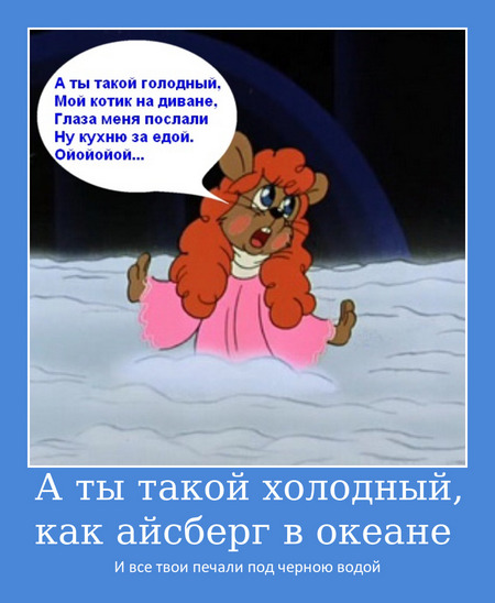 Забавные комментарии из социальных сетей (18.11.19)