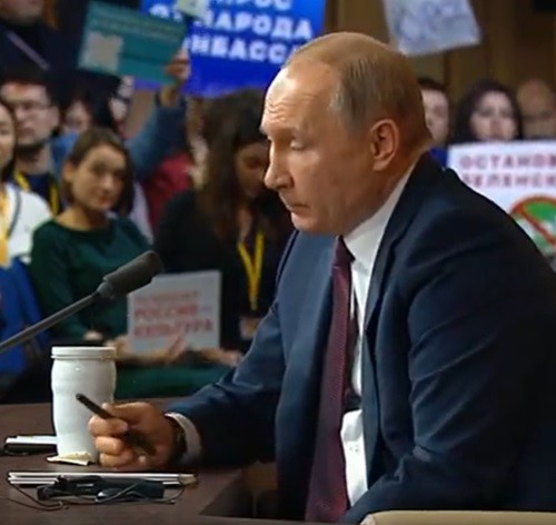 Видеоконференция Путина В.В