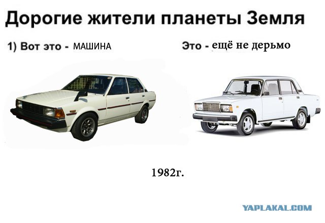 Дерьмо иль не дерьмо? Вот в чем вопрос...