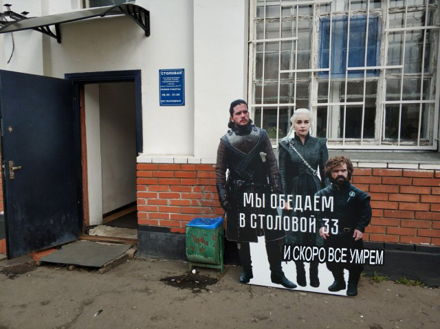 Чуток картинок 05.01.20