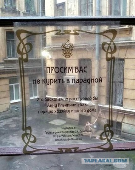 Неопровержимые доказательства того, что Санкт-Петербург особенный город