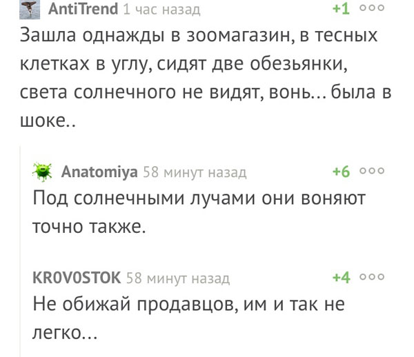 Чуток картинок 07.02.20.
