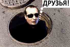 Чёт стыдно...