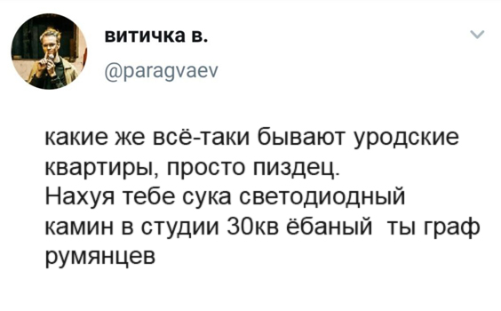 Чтобы два раза не ходить