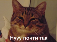 Не скучно деткам на его уроках