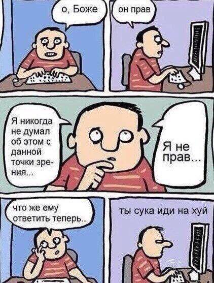 Разные картинки