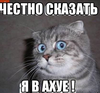 Рыбалка, блѣ! 18+