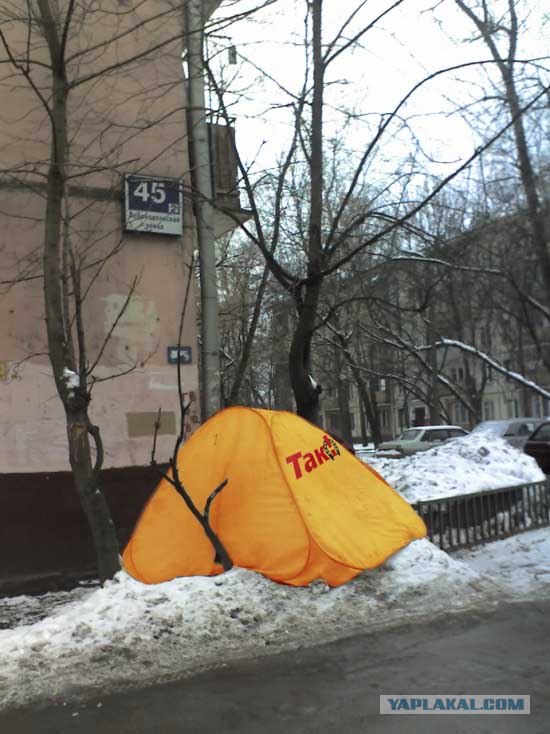В кризис - рай даже в шалаше