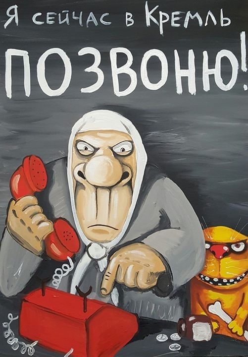 Коротко о том, что сейчас происходит в Беларуси