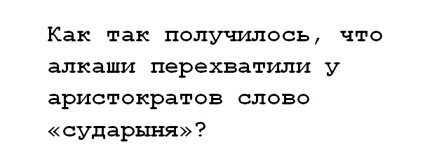Бредзона 15.10.2020