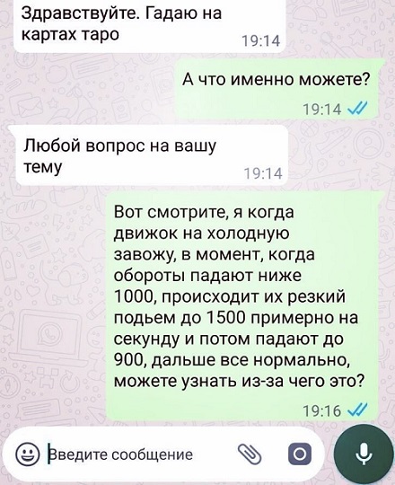 35 разных картинок 19.10.2020