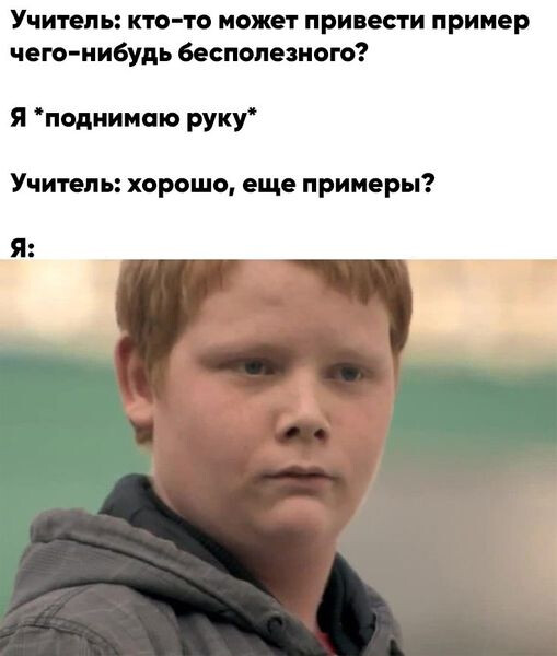 Фотки и картинки: юморные и красивые, забавные и милые 11.11.20