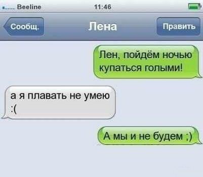 Картинки и буквы