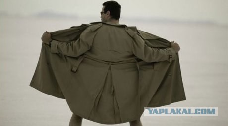 Агент наружки на задании