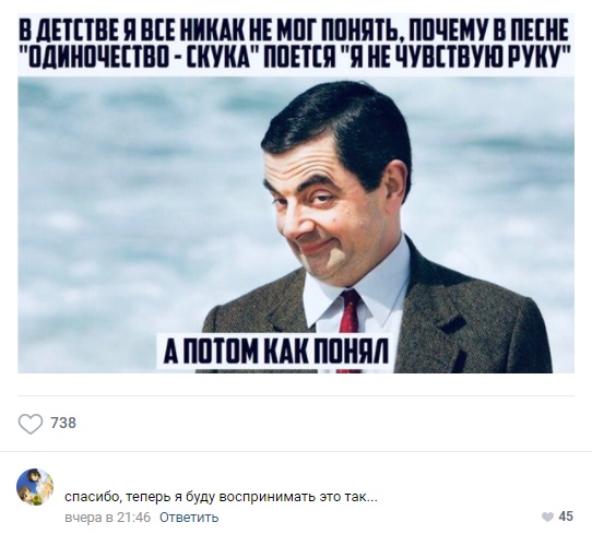 Пятница. И немного слегка пошлых картинок с надписями и без 16+ (27.11)