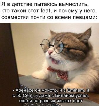 Картинки и мемы для настроения 030