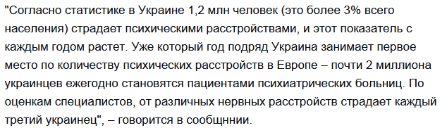 Украинцам хотят раздать стрелковое оружие для хранения дома