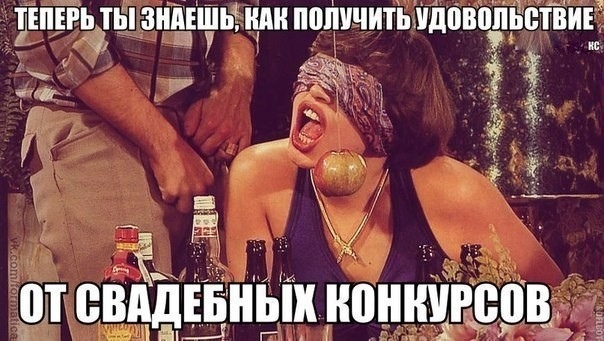 Кретинизмы из сети 29.12.20