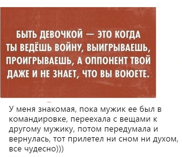 Картинки разные нужны, картинки всякие важны 09.01.21