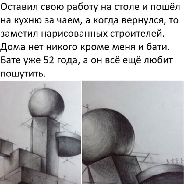 Картинки всякие 13.02.21