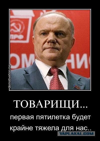 Выборы-2011. Дебаты. Геннадий Зюганов