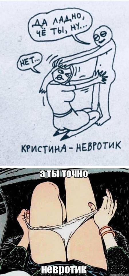 Бредзона 27.03.21