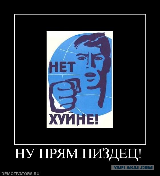 Мастер бесконтактного боя