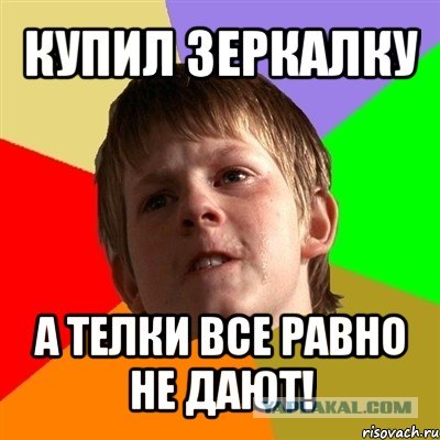 Им бы музыку посовременнее..., видеожабка