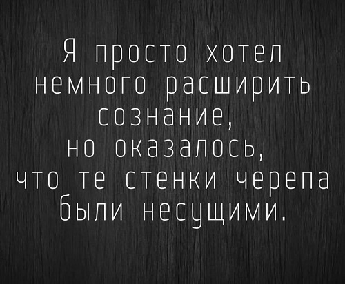 Воскресные картинки