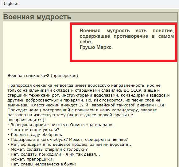 Никаких проблем с логикой: её просто нет