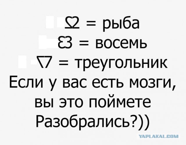 Картинки на четверг 10.06.2021