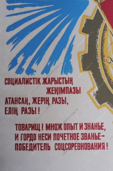 Пандемия. Коронавирус. Россия и мир. Последняя информация. Часть 22