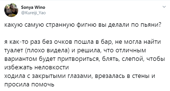 Картинки и мемы для настроения 02.08.2021