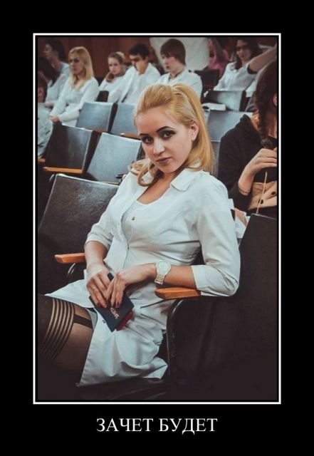 Пятница. И немного слегка пошлых картинок с надписями и без 16+ (06.08))