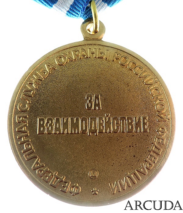Шел казак куда–то вдаль