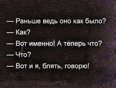 Алкопост 03.09.21