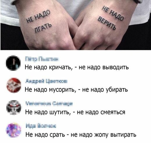 Картинки. 30.09.21