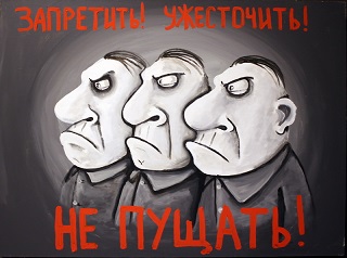 "QR-коды — фуфло!"