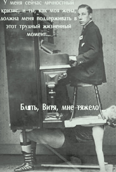 Всяческие картинки 08.11.2021