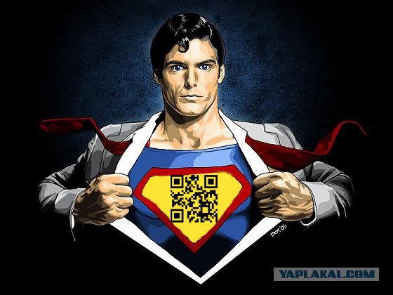 А у нас вот так!