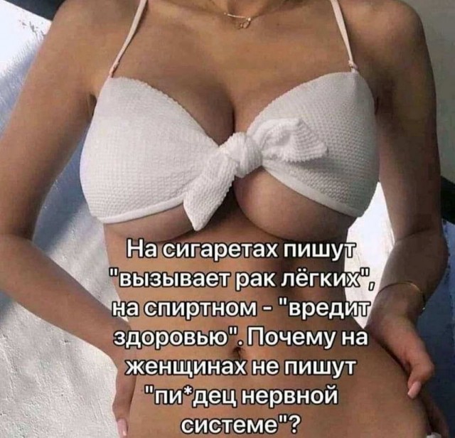 Картинки и мемы для настроения 27.01.2022