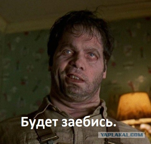 После вакцинации всё уже не так, как было