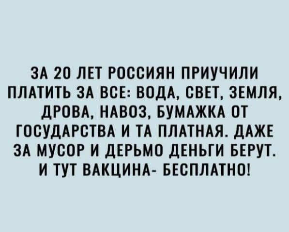 Подборка картинок всяческих 09.02.2022