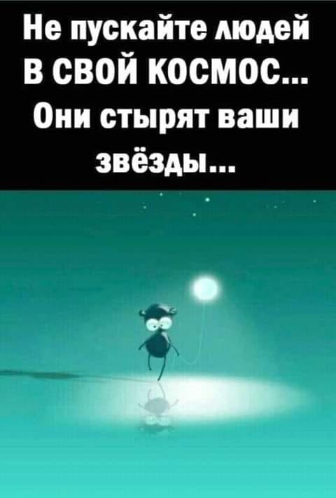 Бредзона
