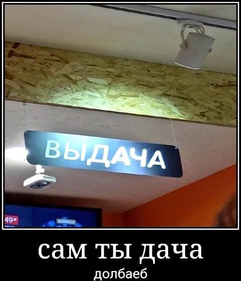Картинки аморальные и всякие разные - 21