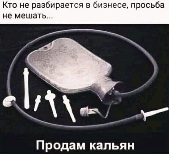 Так себе картинки 16.02.22