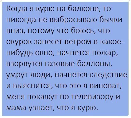 Чуток картинок 27.03.22