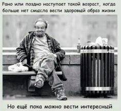 Пятница. Вечер. Картинки всякие... #3